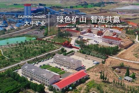 明升mansion88(中国游)最新官方网站